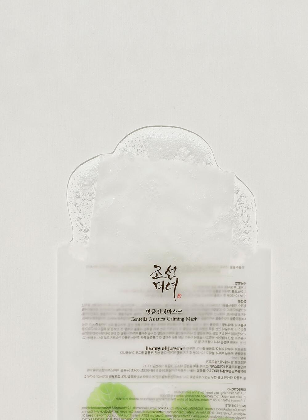 Beauty of Joseon Máscara Calmante com Centella Asiática — 10 × 25 ml