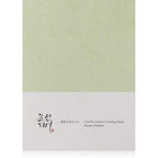 Beauty of Joseon Máscara Calmante com Centella Asiática — 10 × 25 ml