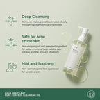 Anua Óleo de Limpeza Heartleaf Pore Control 200 ml