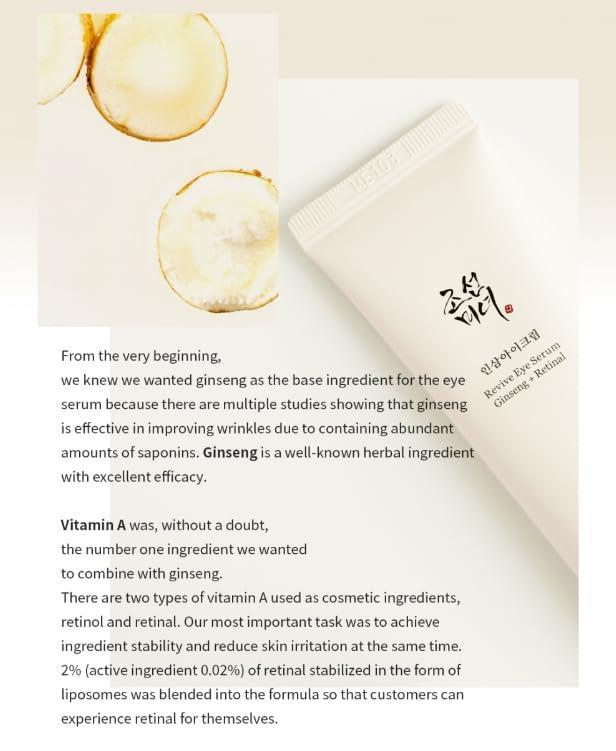 Beauty of Joseon Sérum para Olhos Revive com Ginseng e Retinal 30 ml