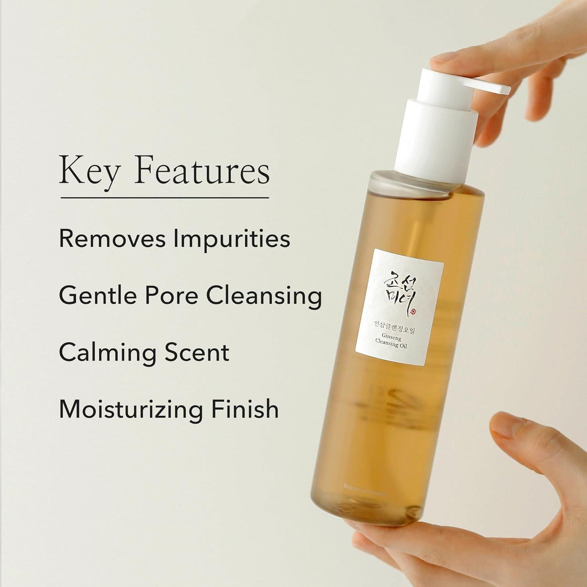 Beauty of Joseon Óleo de Limpeza com Ginseng 210 ml