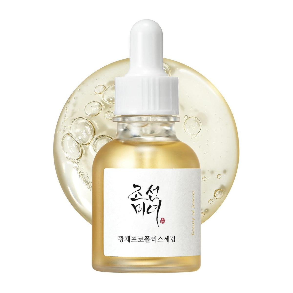 Beauty of Joseon Sérum Glow com Própolis e Niacinamida 30 ml
