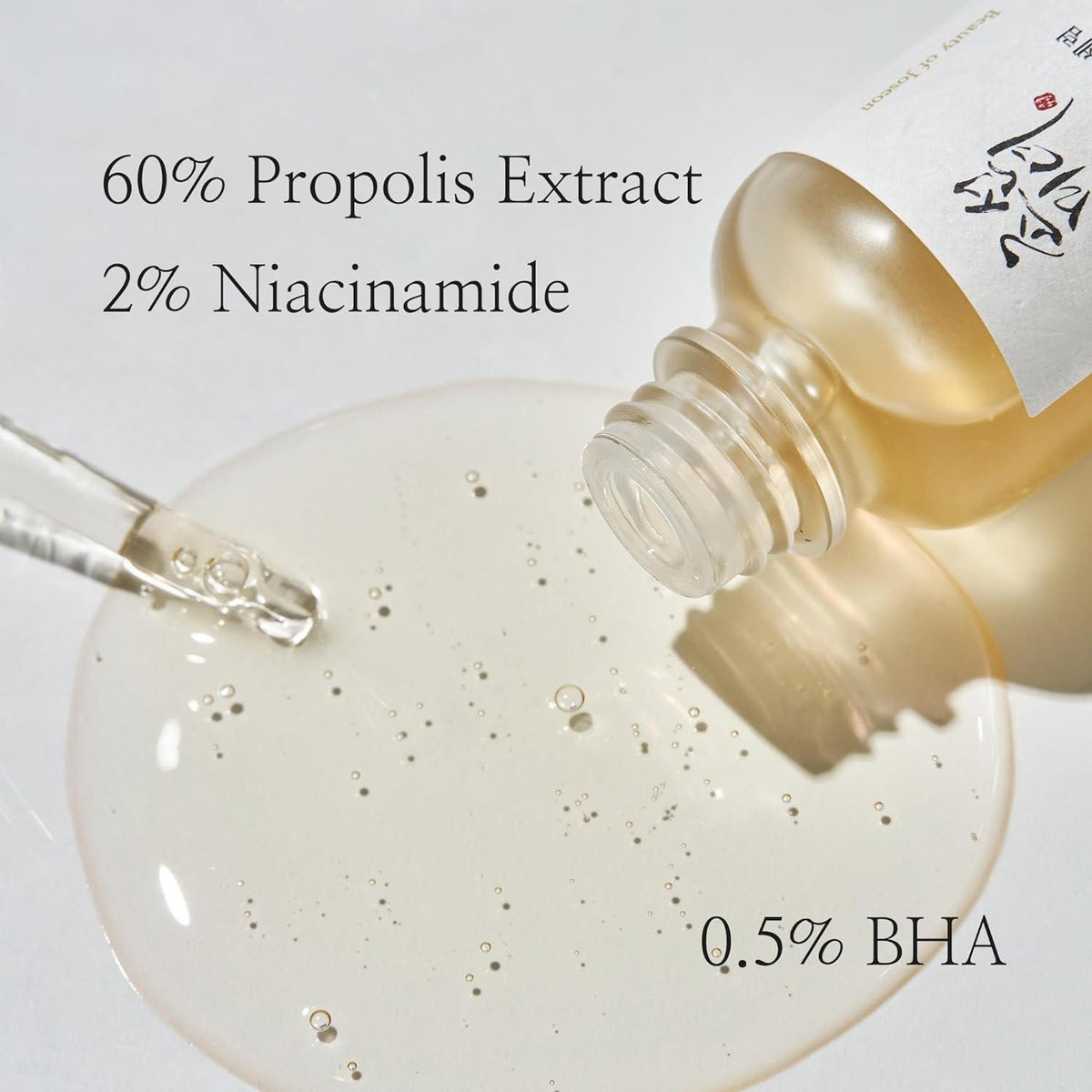 Beauty of Joseon Sérum Glow com Própolis e Niacinamida 30 ml