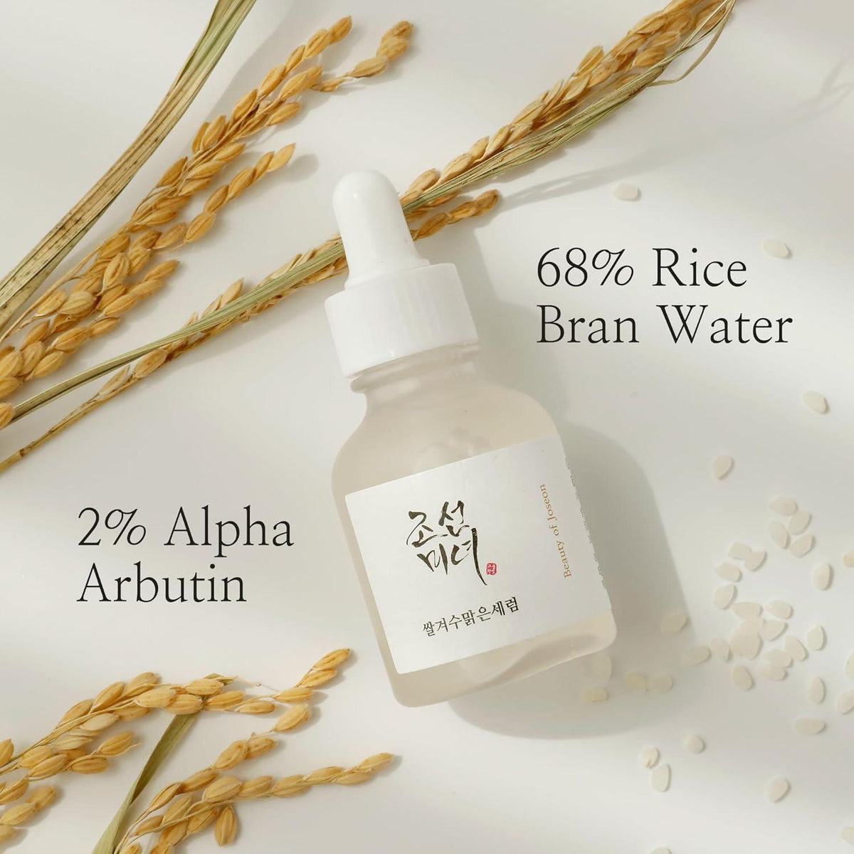 Beauty of Joseon Sérum Glow Deep com Arroz e Alfa-Arbutina 30 ml