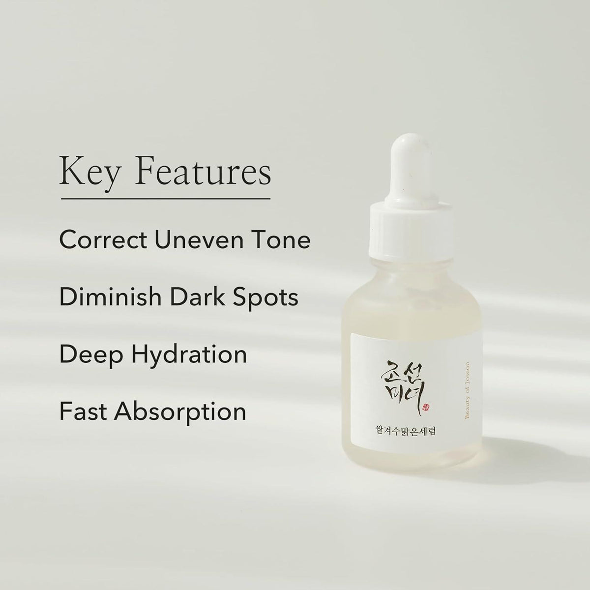 Beauty of Joseon Sérum Glow Deep com Arroz e Alfa-Arbutina 30 ml