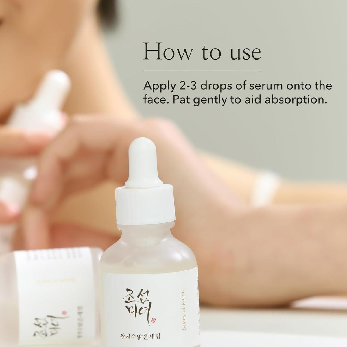 Beauty of Joseon Sérum Glow Deep com Arroz e Alfa-Arbutina 30 ml