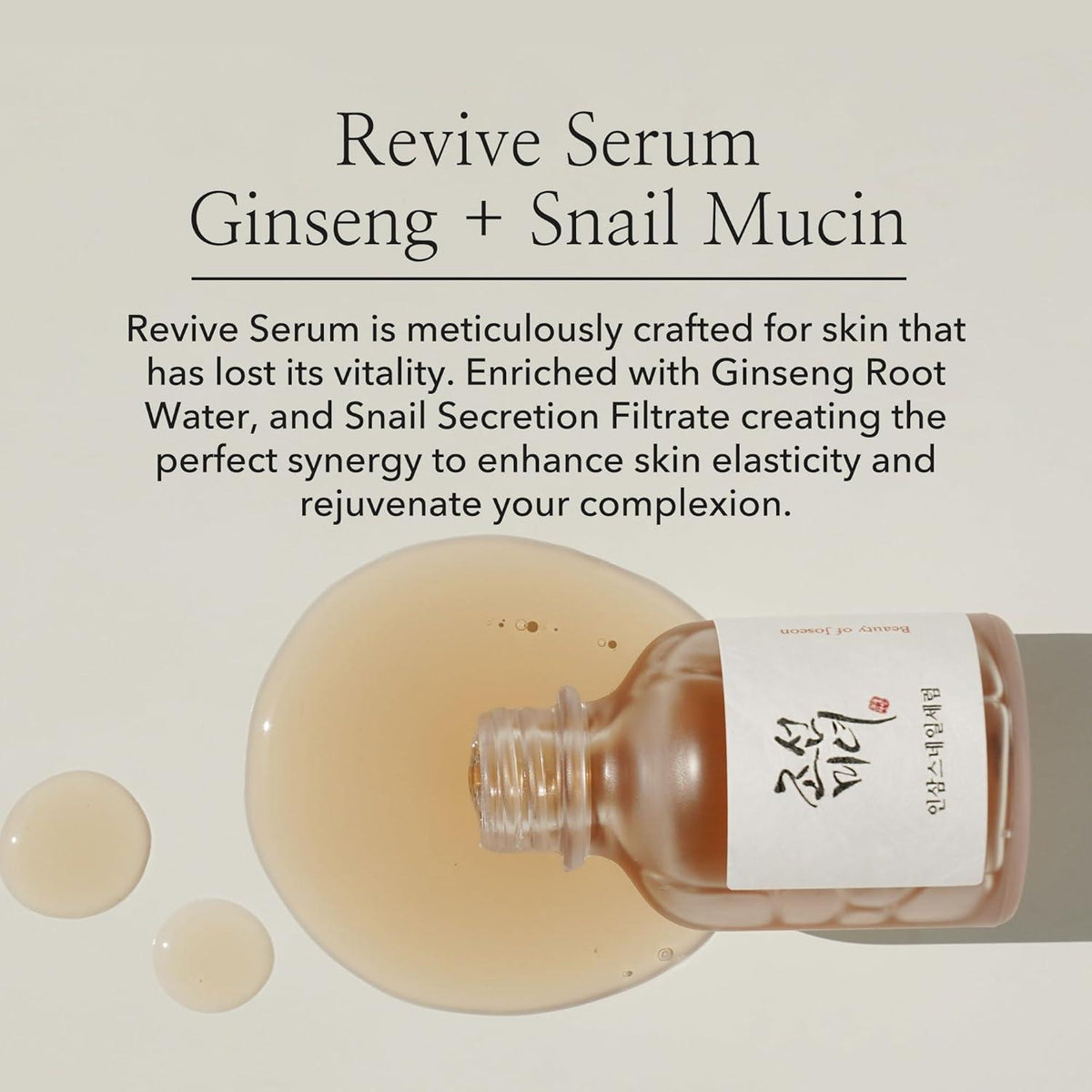 Beauty of Joseon Sérum Revive com Ginseng e Mucina de Caracol 30 ml