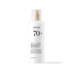Anua Leite Hidratante Intensivo de Arroz 70 150 ml