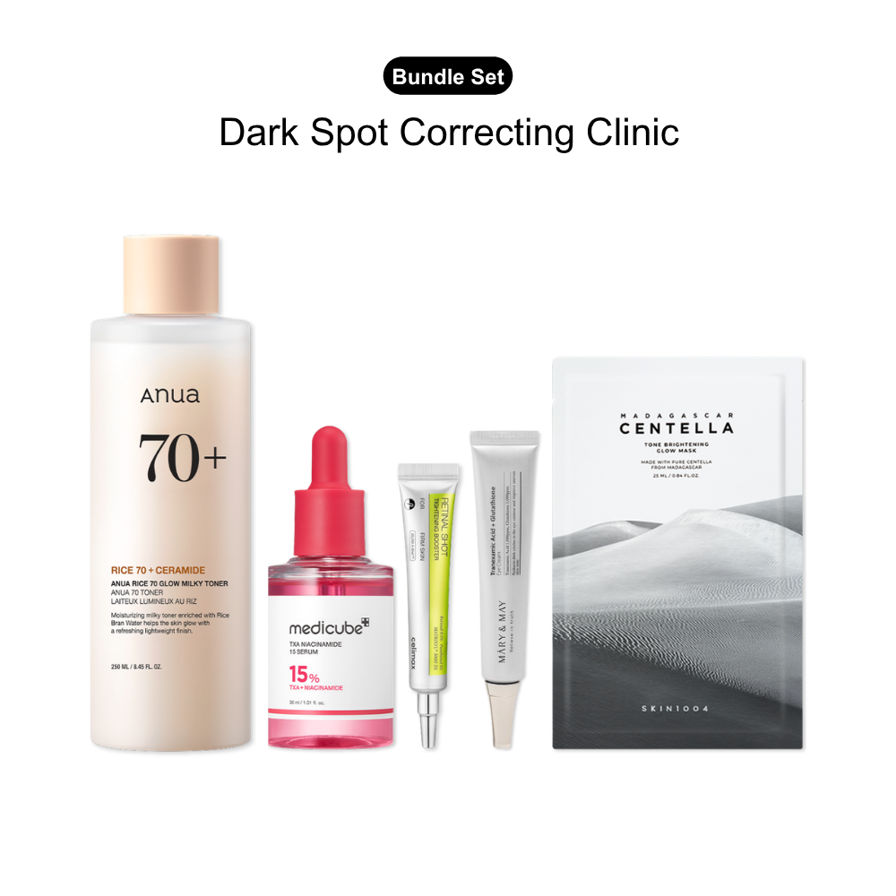 Multimarcas Kit de Cuidados Antimanchas Dark Spot Correcting Clinic
