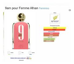 9AM Pour Femme Eau de Parfum Feminino 100ml