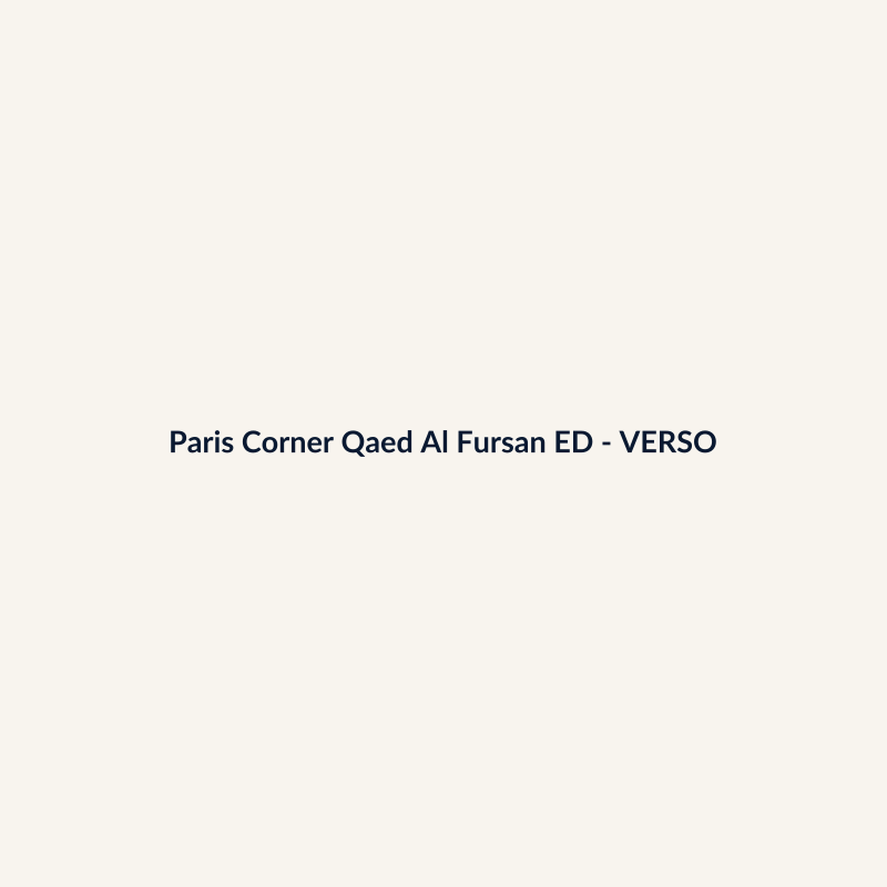 Paris Corner Qaed Al Fursan EDP Perfume Árabe 75ml - imagem 2