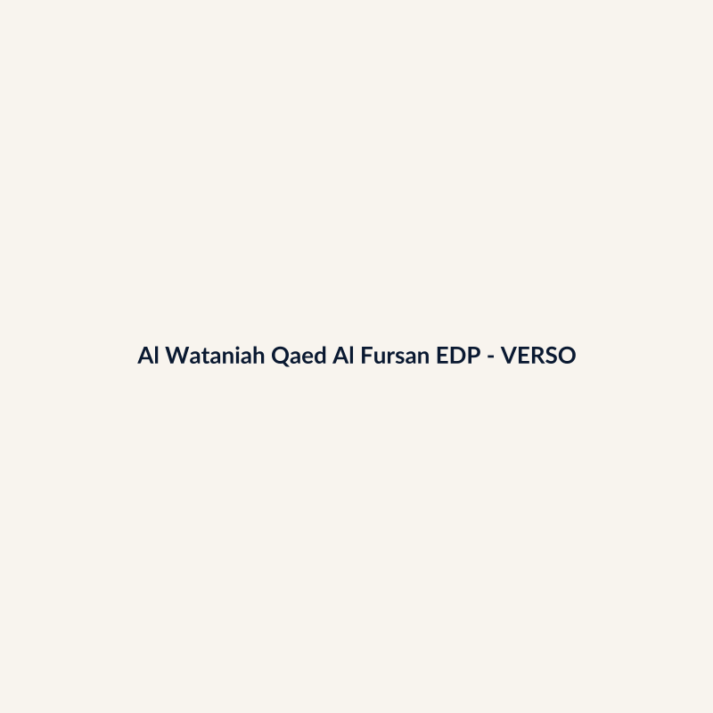 Al Wataniah Qaed Al Fursan EDP Perfume Árabe 75ml - imagem 2