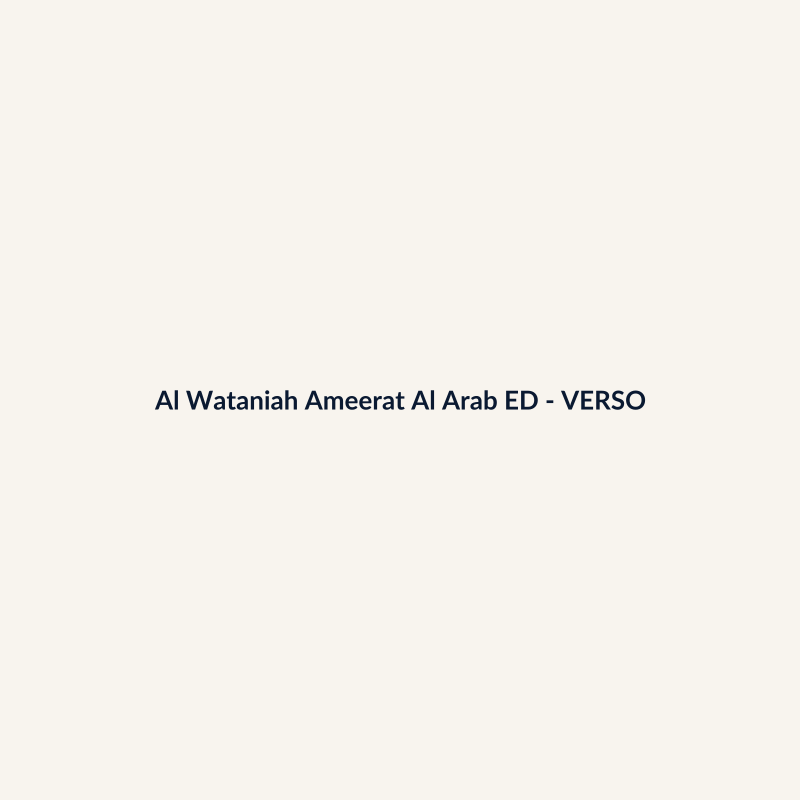 Al Wataniah Ameerat Al Arab EDP Perfume Árabe 60ml - imagem 2