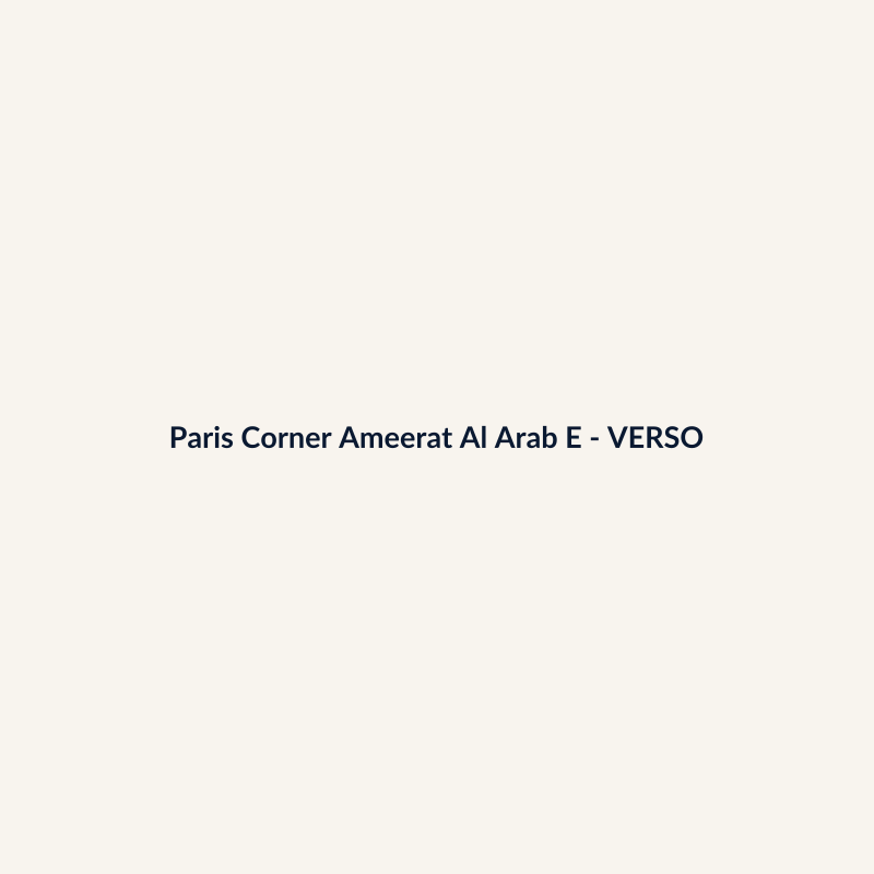 Paris Corner Ameerat Al Arab EDP Perfume Árabe 100g - imagem 2