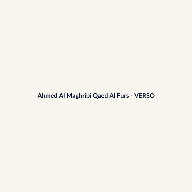 Ahmed Al Maghribi Qaed Al Fursan EDP Perfume Árabe 60ml - imagem 2